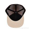 6 Paneel Trucker Cap met bruine lederen patch